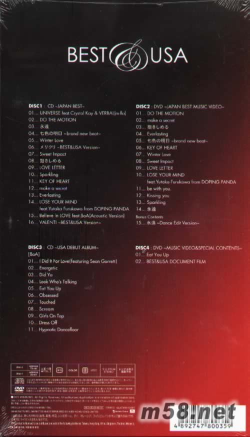 BEST & USA 2CD+2DVD初回限定特典專輯背面圖片