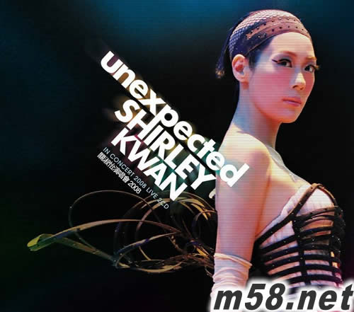 關淑怡演唱會2008 (2CD)專輯正面圖片