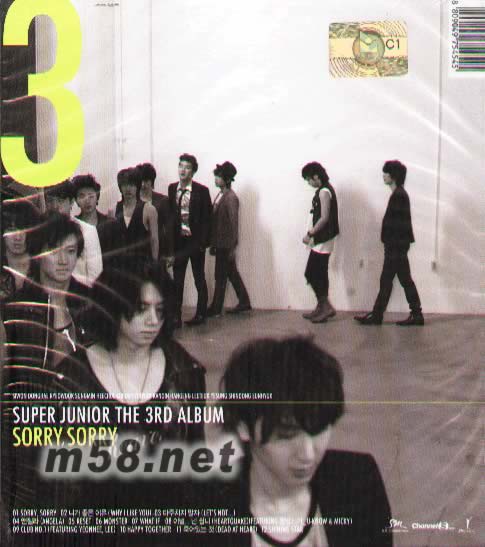 Super Junior Vol. 3 - Sorry, Sorry (Version A)專輯背面圖片