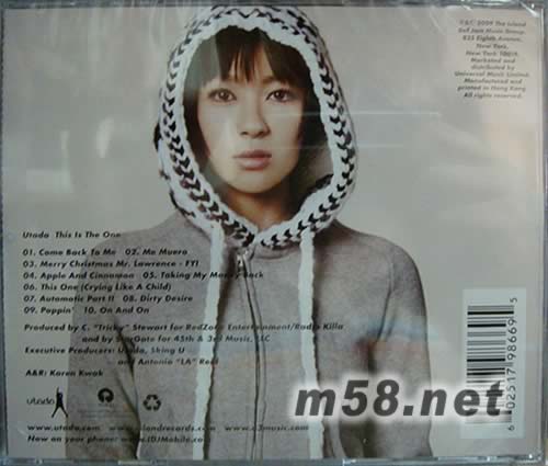 This Is The One專輯背面圖片