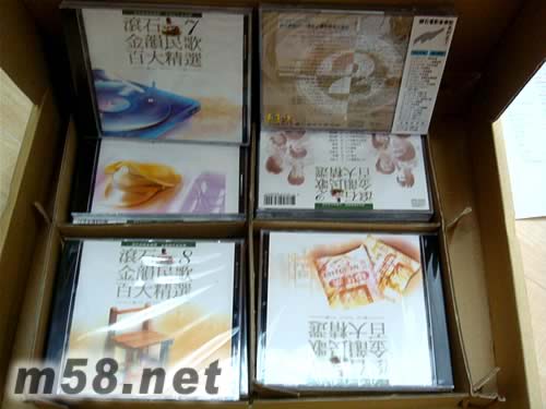 滾石金韻民歌百大精選(大套裝)套裝里面圖片