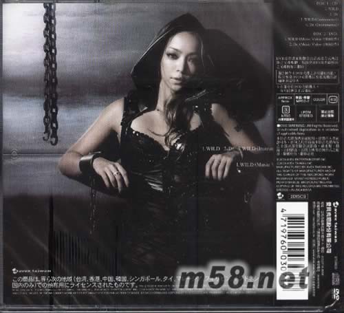 2009最新單曲 WILD/Dr.(臺灣限定版 CD+DVD)專輯背面圖片