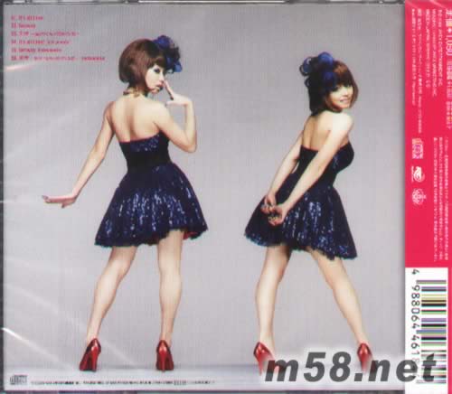 its all love 日本版 B版專輯背面圖片