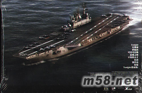 最后(首批限量香港版)專輯背面圖片