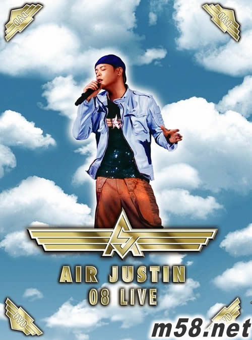 Air Justin 08 Live Karaoke (2DVD)專輯正面圖片