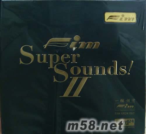 聲霸ⅡSuper Sounds! XRCD專輯正面圖片