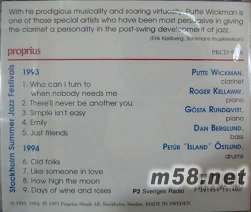 Simple isnt easy專輯背面圖片