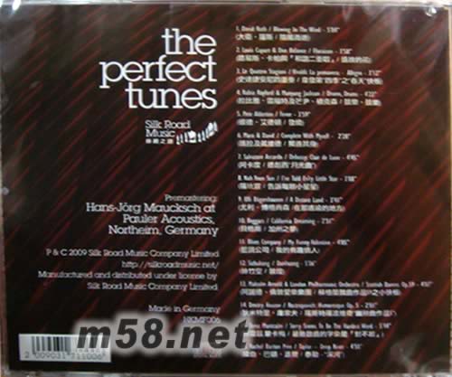 the perfect tunes 完美之聲專輯正背圖片