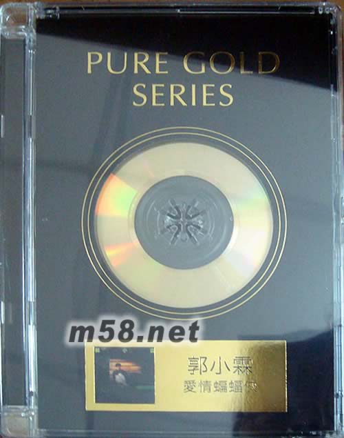 愛情蝙蝠俠 PUER GOLD專輯正面圖片