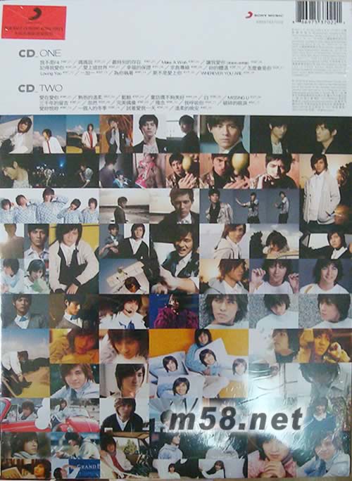 深情痞子精選 The Best Collection 2001-2009專輯背面圖片