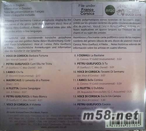 Most Beautiful Songs Of Corsica專輯背面圖片