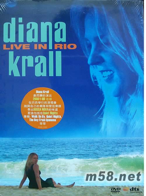 Live In Rio專(zhuān)輯正面圖片