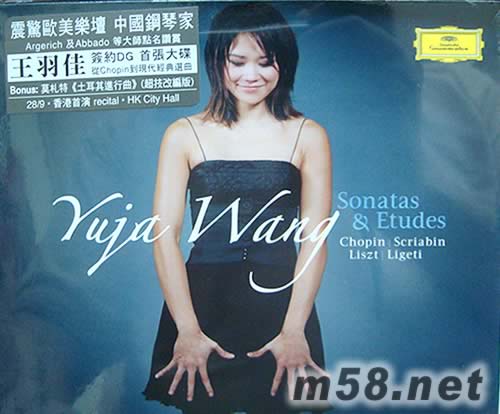 sonatas & etudes專輯正面圖片
