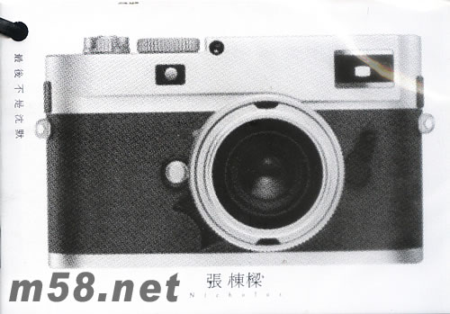 沉默的瞬間 唱片行版 CD+手札贈品正面圖片