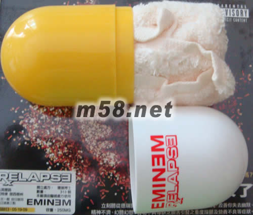 RELAPSE 臺灣版 阿姆.又來了.贈品圖片一