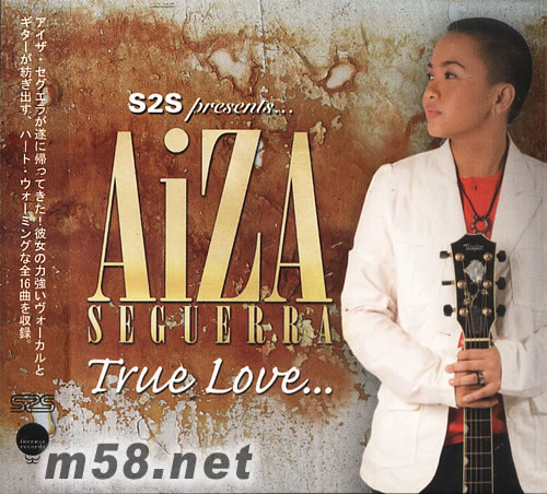 TRUE LOVE 真愛專輯正面圖片