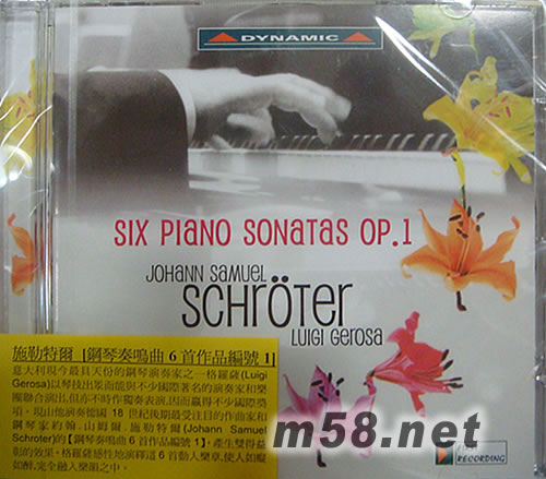SIX PIANO SONATAS OP.1 鋼琴奏鳴曲6首作品編號1專輯正面圖片