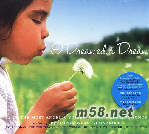 I DREAMED A DREAM專輯正面圖片