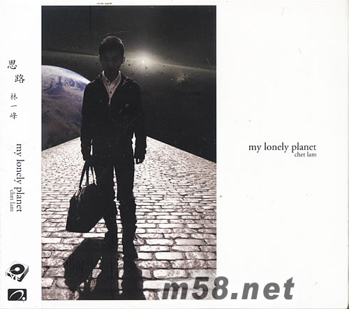 思路 第九號作品專輯正面圖片