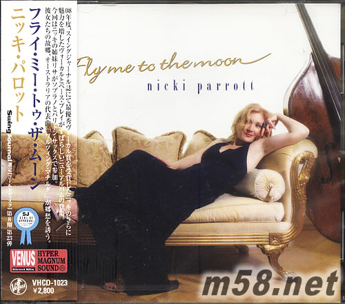 FLY ME TO THE MOON 彩云追月月球 日本版專輯正面圖片