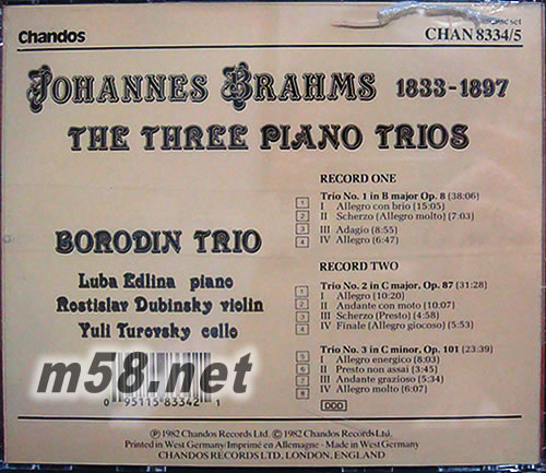 布拉姆斯:三重奏No.1-No.3專輯背面圖片