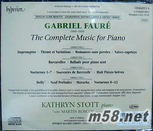 佛瑞:鋼琴作品全集 三星帶花名盤專輯背面圖片