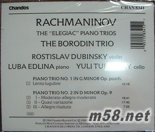 拉赫曼尼諾夫:《悲歌》三重奏,第1&2號Rachmaninov - The Elegiac Piano Trios (小提琴、大提琴、鋼琴)專輯背面圖片