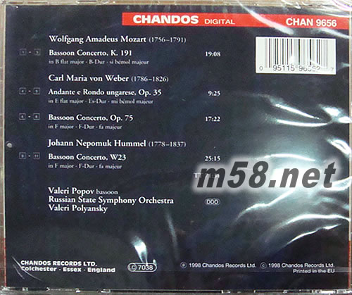 莫扎特/韋伯/胡麥爾:巴松管協奏曲專輯背面圖片