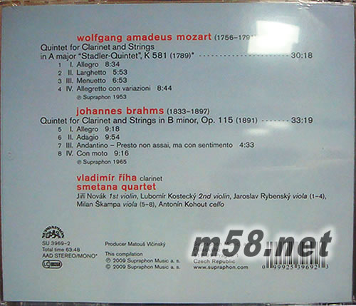 莫扎特勃拉姆斯單簧管五重奏 弗拉基米爾單簧管 斯梅塔娜四重奏專輯背面圖片