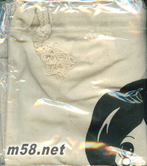 幸福遇見 (7-11預(yù)購(gòu)版 送收納袋)專輯背面圖片