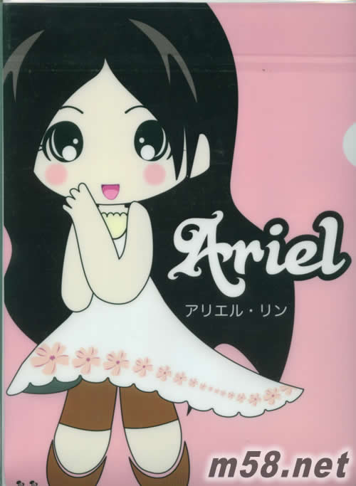 幸福遇見 (唱片行版 送文件夾)文件夾背面圖片