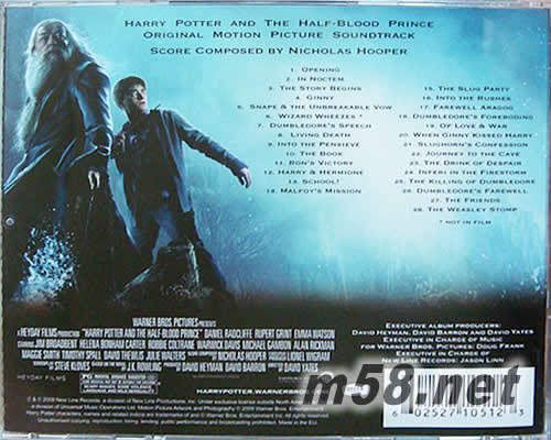 哈利波特6 混血王子專輯背面圖片