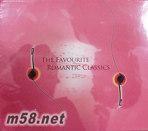 THE FAVOURITE ROMANTIC CLASSICS 最喜歡的浪漫經典專輯正面圖片