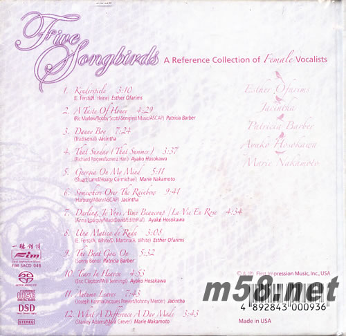 THE FIVE SONGBIRDS 五大天后:A REFERENCE COLLECTION OF FEMALE VOCALISTS專輯背面圖片