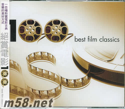 絕賞電影百分百 6CD專輯正面圖片