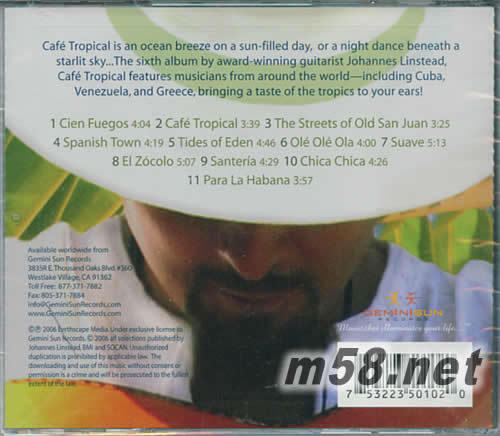 CAFE TROPICAL 熱帶咖啡 新世紀純音樂專輯背面圖片