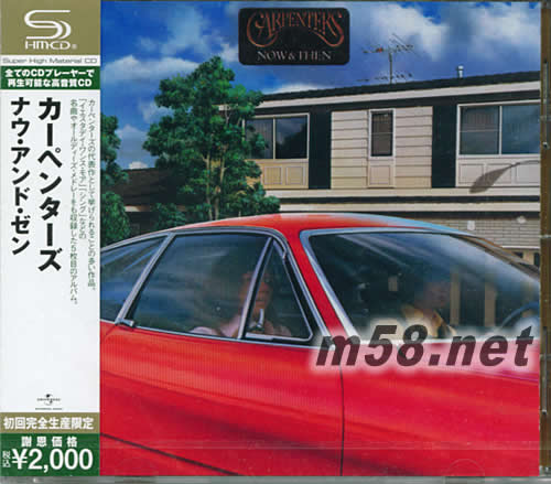 NOW&THEN 現在 那么 SHMCD專輯正面圖片