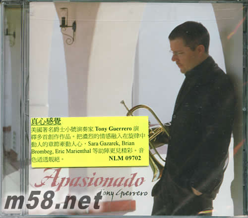 真心感覺 TONY GEERRERO - APASIONADO專輯正面圖片