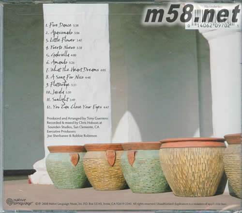 真心感覺 TONY GEERRERO - APASIONADO專輯背面圖片