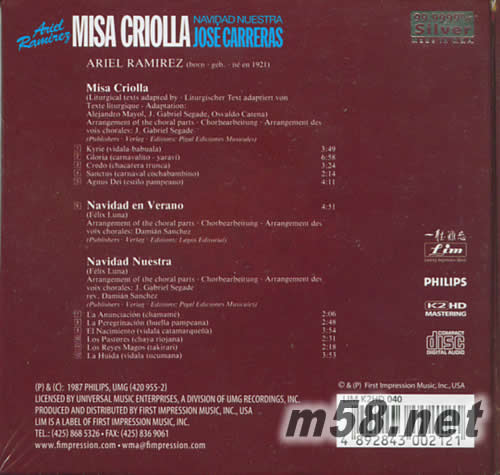 MISA CRIOLLA中南美洲彌撒 Jose Carreras Ramirez Misa Criolla K2HD 著名高音歌皇 卡雷拉斯演唱 美國TAS發燒名碟專輯背面圖片
