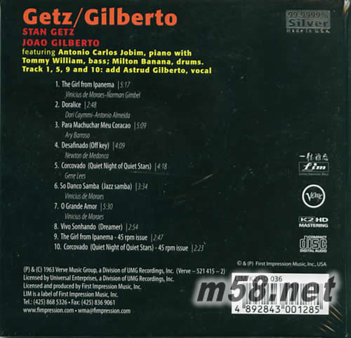 GETZ GILBERTO K2HD銀碟專輯背面圖片