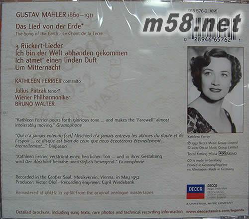 DAS LIED VON DER ERDE 3 RUCKERT LIEDER 大地之歌專輯背面圖片