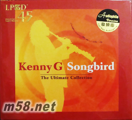 SONGBIRD LPCD45專輯正面圖片