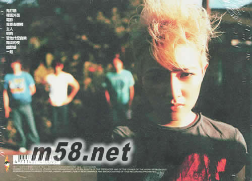 范曉萱&100%樂團 赤子 臺灣版專輯正面圖片