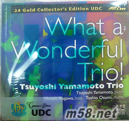What a Wonderful Trio 爵士三重奏 24K金碟 御碟專輯正面圖片