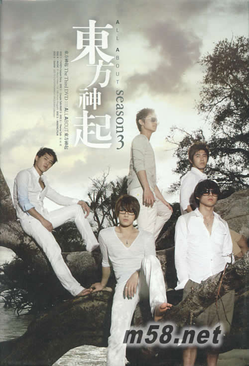 SEASON 3 6DVD專輯正面圖片