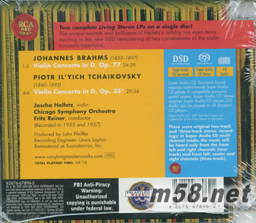 布拉姆斯、柴可夫斯基:小提琴協奏曲 Brahms & Tchaikovsky: Violin Concertos Hybrid Multichannel SACD特惠專輯背面圖片
