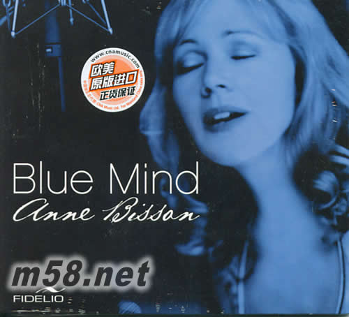 BLUE MIND XTRACTHD專輯正面圖片