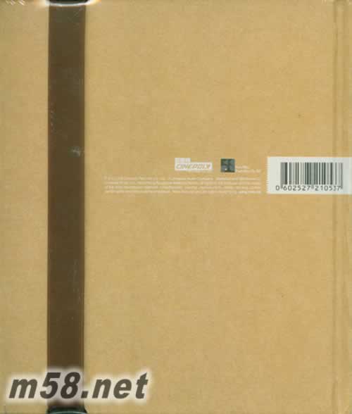 上五樓的快活 (香港預購版)筆記本背面圖片