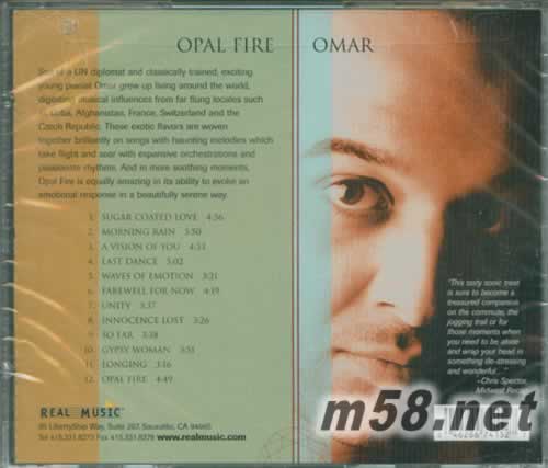 OPAL FIRE OMAR 奧瑪 簡愛(新世紀(jì)純音樂)專輯背面圖片